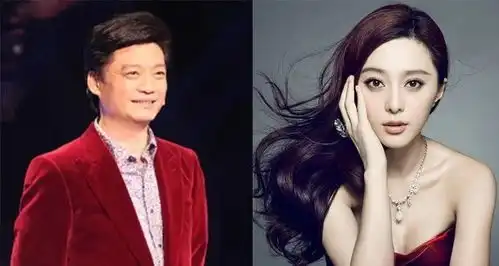 范冰冰剧照漏税