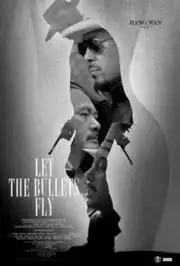 单月四部过亿国产片摆虎尾
