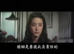 林青霞的绝美剧照6661038搜狐时尚频道图片库大视野搜狐