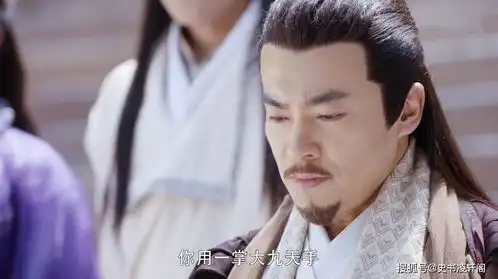 金庸武侠中的十大教主,阳顶天任我行上榜,张无忌仅排第二位
