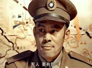 亮剑楚云飞的89师原型是哪支部队怎么就有资格骂第74军是猪
