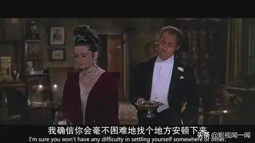 影评成为一名窈窕淑女,然后呢