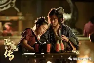 郑恺张雨绮主演魔幻喜剧片降魔传11月17日上映