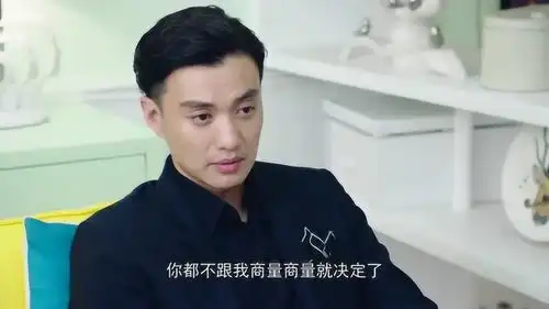你和我的倾城时光求过婚到见家长的时候,林浅哥哥居然不同意了
