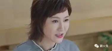 倾城时光阿曼达结局如何,还有洗白机会,就看她的选择了