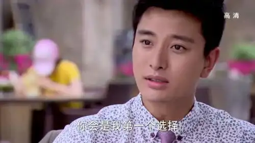 最美的时光苏蔓恋恋不忘的陆励成,却等来苏蔓的结婚请柬
