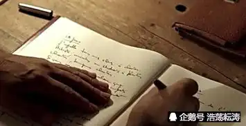 放牛班的春天,性格沉静的克莱门特,尝试用自己的方法改善梦想
