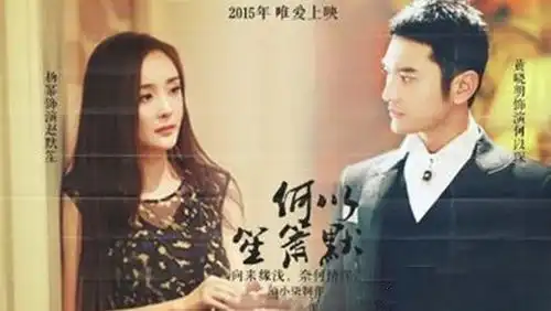 什么才是正确的影评模式
