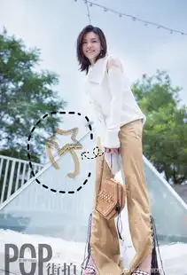 从我的少女时代到西虹市首富,宋芸烨一路都在追星呀
