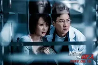 杨紫真拼,这片够狠