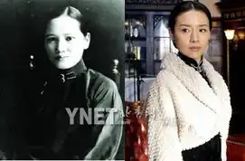 史上最全建党伟业角色与原型对比照