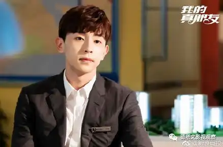 剧日报夜天子舌害收官宋祖儿认知度提升,邓伦带动我的真朋友景气