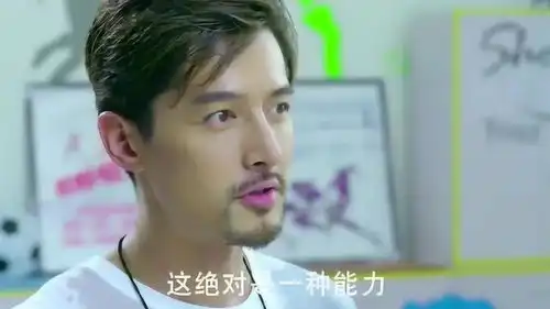 那些年我们一起看过的胡歌