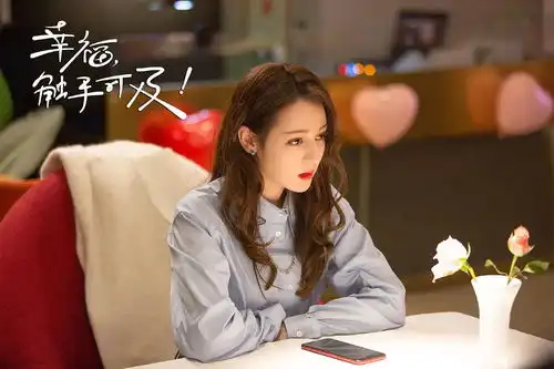 小甜剧爱好者的2020看剧不完全总结
