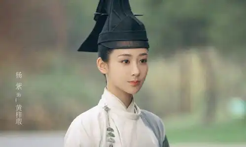 杨紫青簪行播出时间被改,网传该剧重拍,男主和杨紫关系不错
