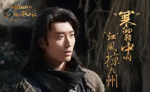 张艺谋都捧不红,专挑富家女下手的他,终拿下最美赌王千金入赘豪门