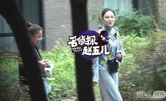 张馨予爆粗口狂飙脏话好一枚豪放又耿直的girl