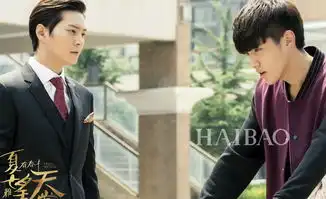 宝儿周元曝出恋爱,因高尔夫爱好互生好感,韩娱圈诞生一对30cm身高差明星cp
