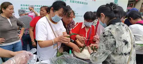 粽香巴蜀文明风扬四川各地积极开展我们的节日端午系列主题文化活动