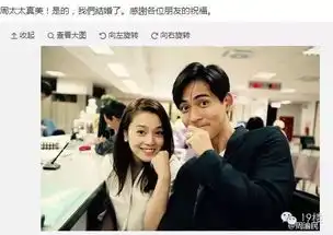 泰国女子自曝和周渝明一夜情并堕胎网友炸开了锅

