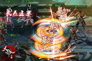 乱世新史诗天命三国群雄组队驱魔军