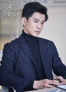 凉生后,钟汉良再次出演偶像剧,男二原来是他网友想看
