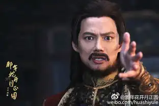 孙俪新剧那年花开月正圆曝光新剧照陈晓好美
