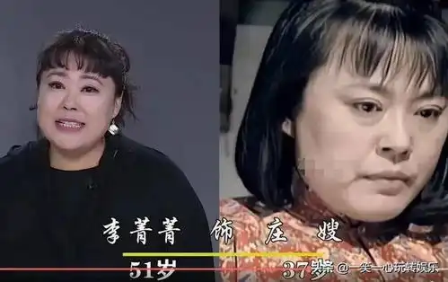 金婚主演今昔,林永健我老样子,赵丽颖我越来越美
