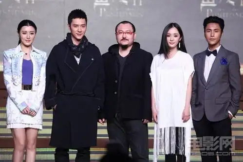 赵薇画皮2斗士海报揭秘峰幂玩重口味