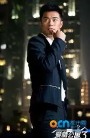 爱情公寓4胡歌色诱悠悠杰伦狂追一菲
