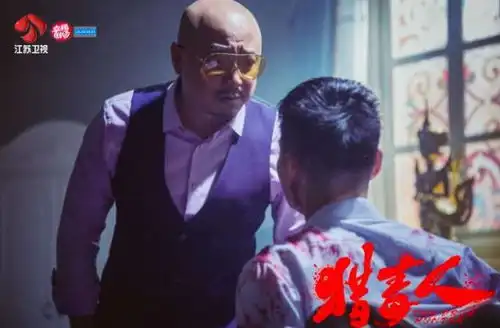 大咖云集,步步迎击,看点十足,猎毒人即将上线

