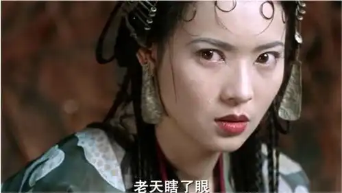 芳华落尽,从此再无春三十娘