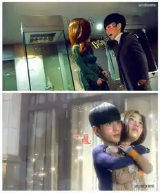 来自星星的你曝完整版结局全智贤金秀贤