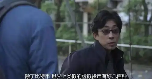 别人看剧发了财,你看剧发了福
