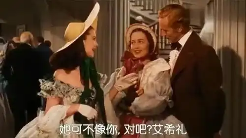 乱世佳人中的她104岁去世曾是爆红美女闹翻姐妹
