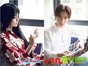 微微一笑很倾城手游同人剧情番外宣传片首曝