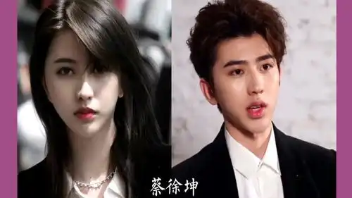 男星们女装造型有多美,蔡徐坤吴亦凡鹿晗,真是人间绝色啊鹅创剪辑大赏第二阶段
