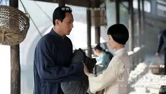 建党伟业中国共产党之诞生