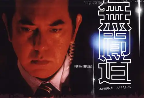 62岁黄秋生自曝患心脏血管堵塞,医生警告不做手术,一年就死了
