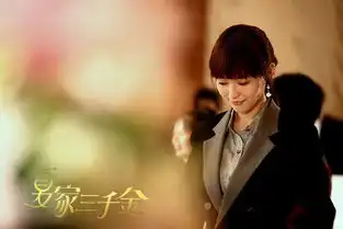 求唐嫣手机壁纸,要高清的