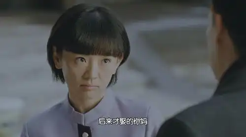 正阳门下2贺小夏饰演者被网友嫌弃丑,但她长发的样子很美