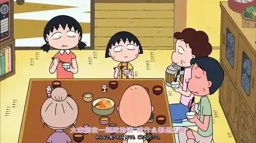 青语再见了樱桃小丸子,我童年里最可爱的小女孩