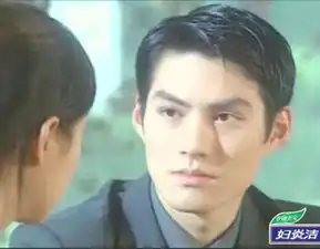 严宽,真宽

