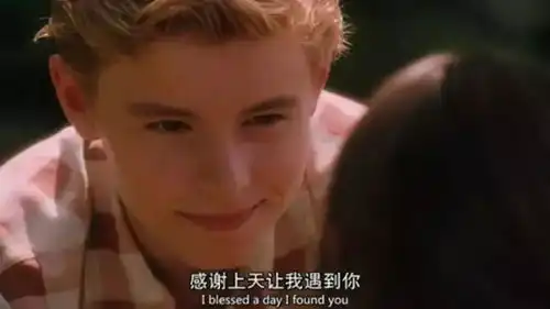 听说你单身好巧啊,我也是
