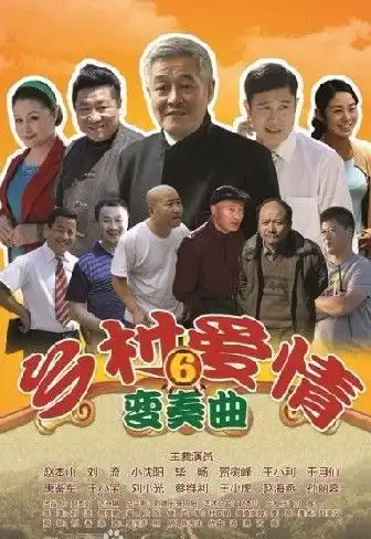 大剧综艺数剑齐发优酷多彩节目陪您过大年
