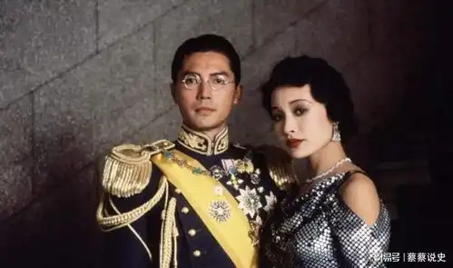 1947年,河南小伙娶了一位老婆,没想到对方是末代皇妃
