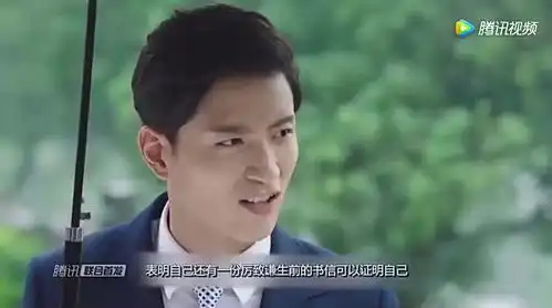 倾城时光金瀚彻底破产后,想要自杀,却被赵丽颖拦下求婚
