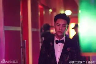 组图二十四小时曝剧照陈坤徐峥神情忧郁
