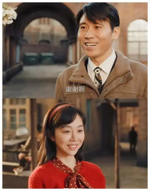 贾金龙主演南来北往,魅力无限,粉丝着迷
