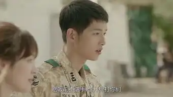 太阳的后裔第6集剧照,太阳的后裔图片